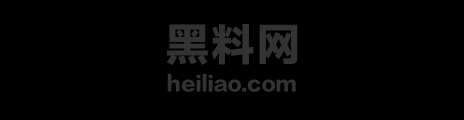 尹忠私密视频曝光1